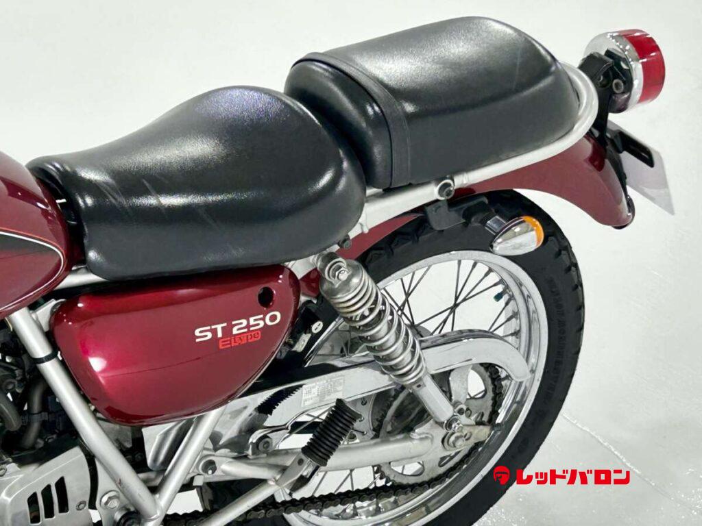 ＳＴ２５０Ｅ - レッドバロン公式